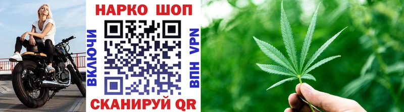 БУТИРАТ Ярославль