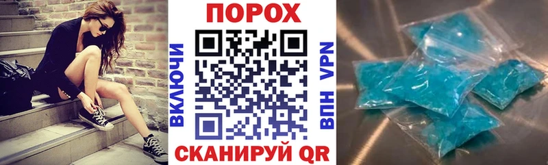 Амфетамин Premium  нарко площадка официальный сайт  Ярославль 