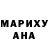 МЕТАДОН белоснежный David Gansert