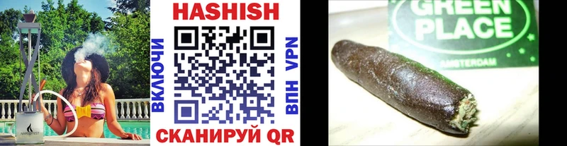 ГАШ 40% ТГК  KRAKEN ссылки  Ярославль 