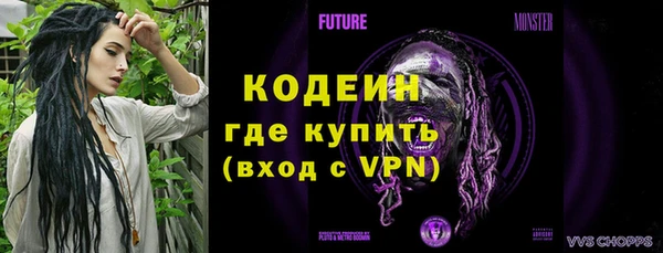 прущая мука Горняк