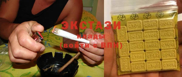 прущая мука Горняк