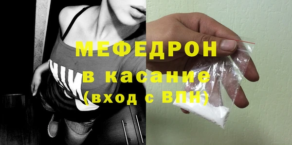 дживик Горно-Алтайск