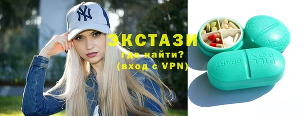 дживик Горно-Алтайск