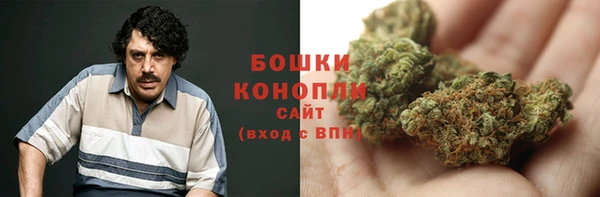 МДМА Вязьма