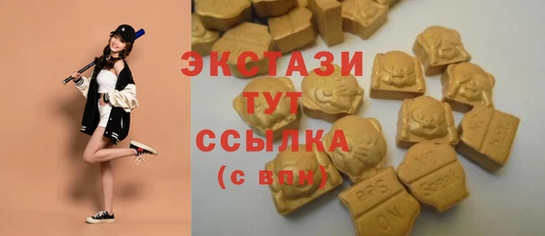 дживик Горно-Алтайск