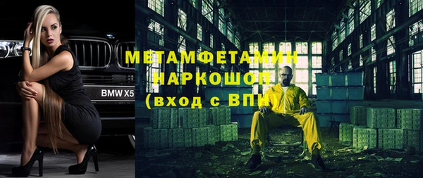 дживик Горно-Алтайск
