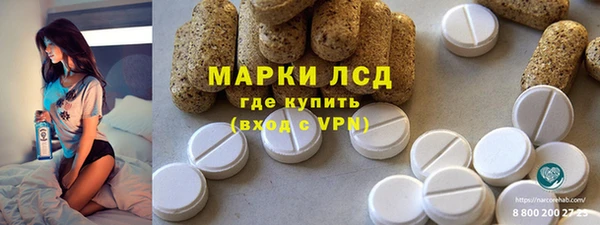прущая мука Горняк
