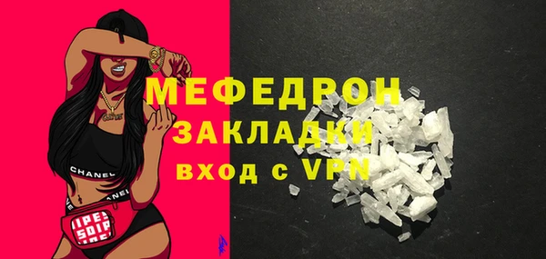 дживик Горно-Алтайск