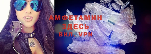 дживик Горно-Алтайск