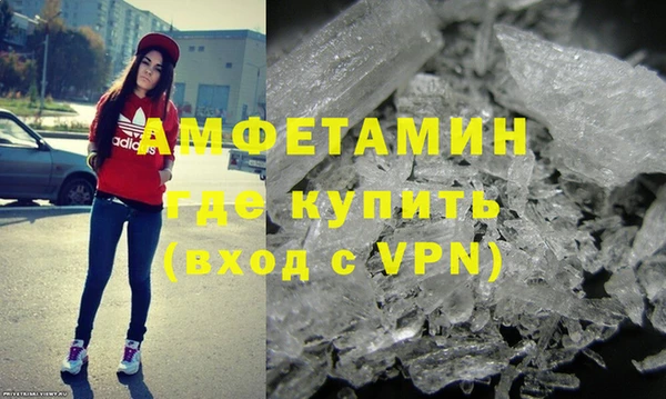 дживик Горно-Алтайск